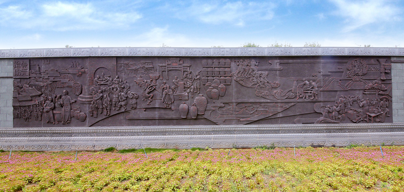 大明弘治 貞元增興