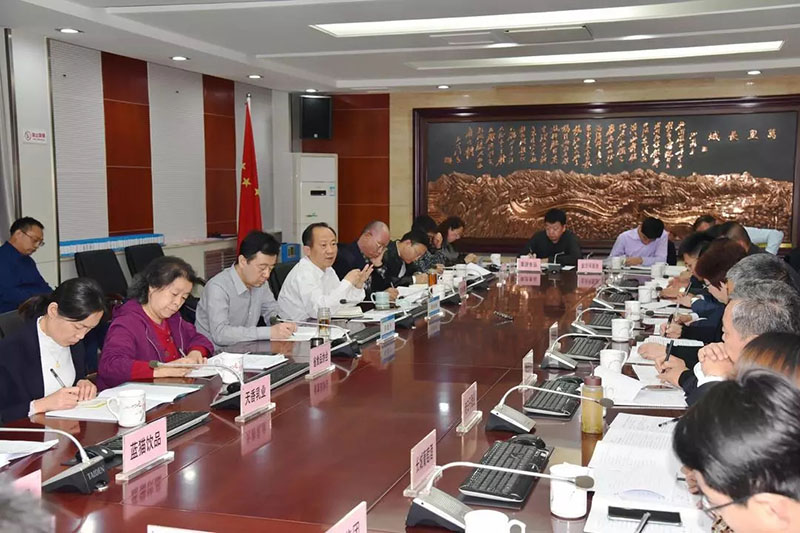 河北省工信廳召開(kāi)全省食品工業(yè)發(fā)展座談會(huì)·叢臺(tái)酒業(yè)參加會(huì)議