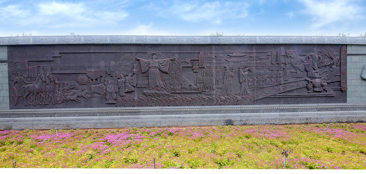 叢臺(tái)置酒 風(fēng)云際會(huì)