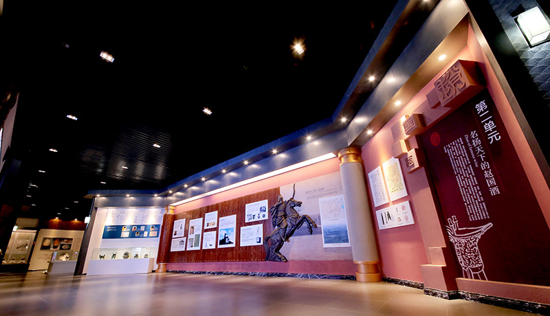 名揚天下的趙國酒